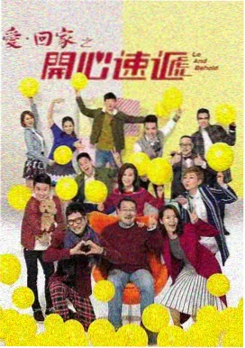 桔子影视 芭比 奇幻喜剧
